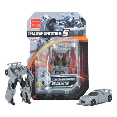 Transformer Car Mini Gray Minitransformes 8cm
