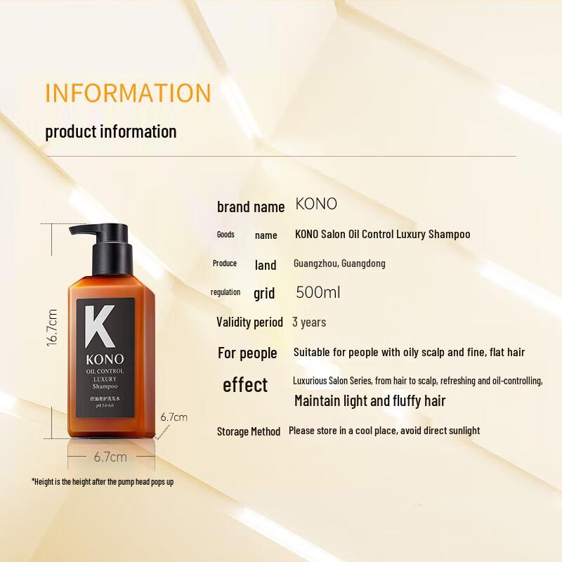 KONO Oil Control Luxury Shampoo