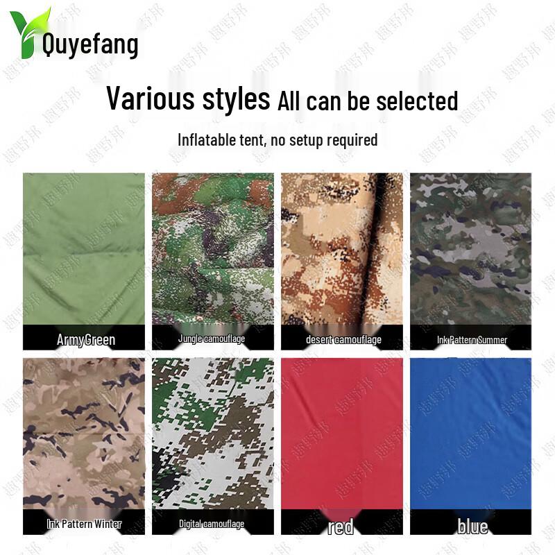 QuYebang Large Multi-purpose Inflatable Field Tent