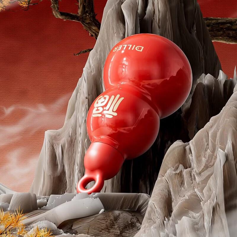 Diller D9417 Gourd-Shaped Stainless Steel Thermos Cup