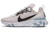 React Element 55 Se Barely Rose Women's CN3591-600