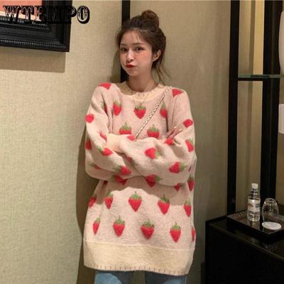 Marke Herbst und Winter süße weiche Mädchen lose dick gestrickte Langarm Pullover Pullover