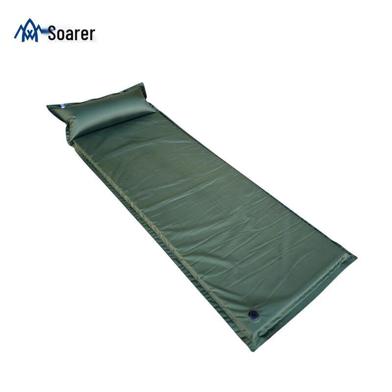 Thickened Self-Inflating Camping Mat 190x65x5 cm