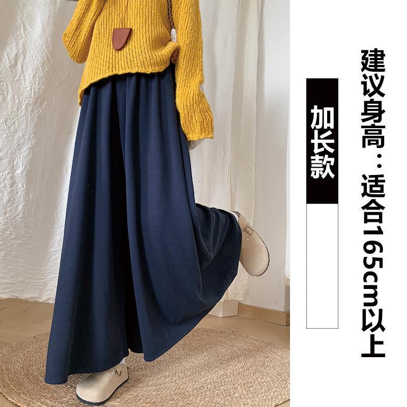 Coffee Lazy Slack Glutinous Rice Culottes Women's Spring and Autumn High Waist Skinny Dropping Casual Loose Wide Leg Pants