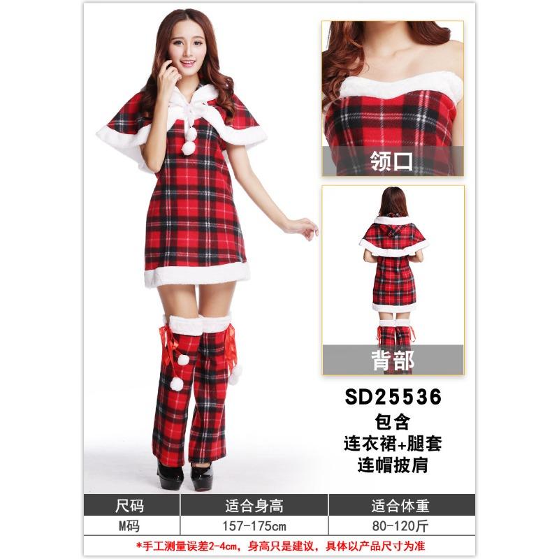 Christmas Western Halloween Costume Adult Female Santa Claus Costume Christmas Costume Holiday Party Atmosphere Costume