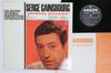 LP Record SERGE GAINSBOURG  Gainsbourg Percussions PHJR20017 PHILIPS 1988 Japan Rock Used