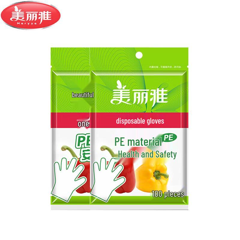 Meiliya Food Grade Disposable PE Gloves