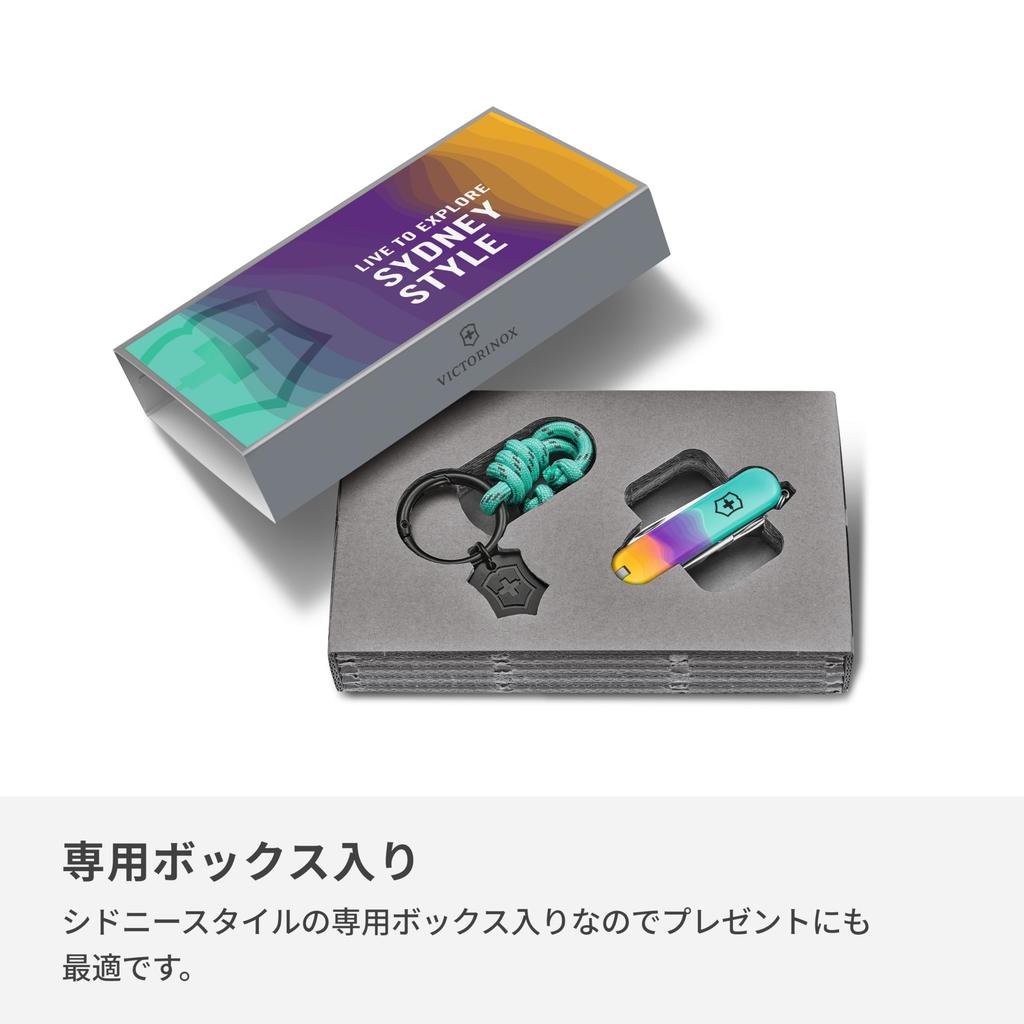 VICTORINOX Live to Explore Classic SD Stil Sydney Instrument compact util în viața de zi cu zi Cuțit pliabil Articole de prevenire a dezastrelor Cuțit armată elvețiană