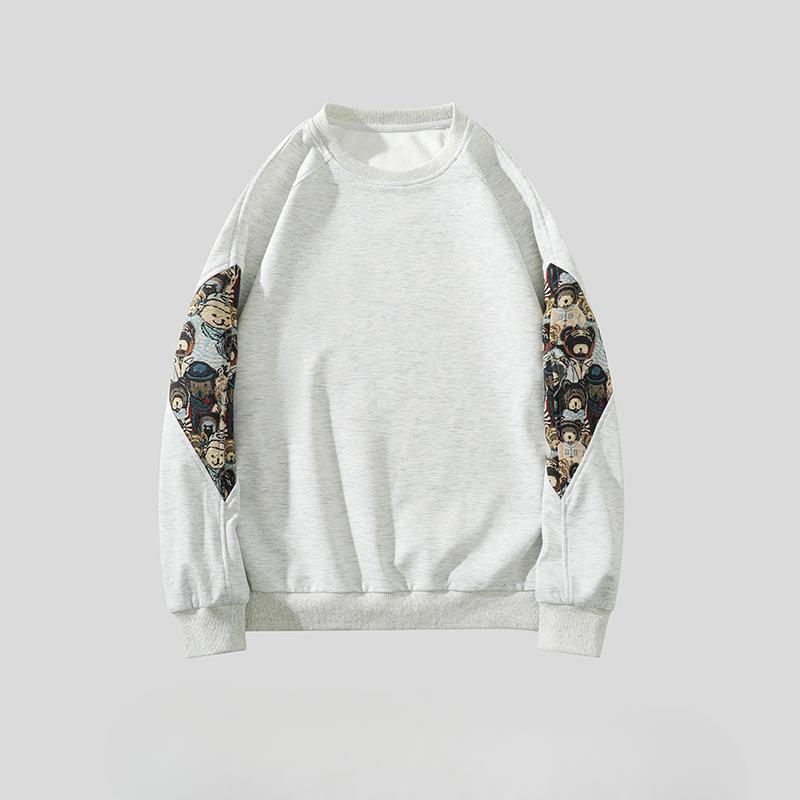 Spring Casual Sweater Men's Korean Version Loose Coat Teen No Hat Versatile Crew Neck On Clothes