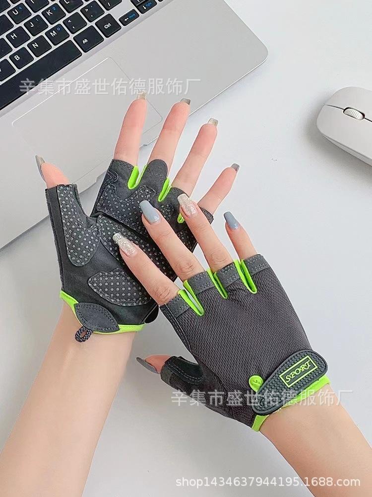 Men Women Summer Fitness Gloves, Anti-Callus Anti-Slip Yoga Cycling Thin Half-Finger Training Gloves