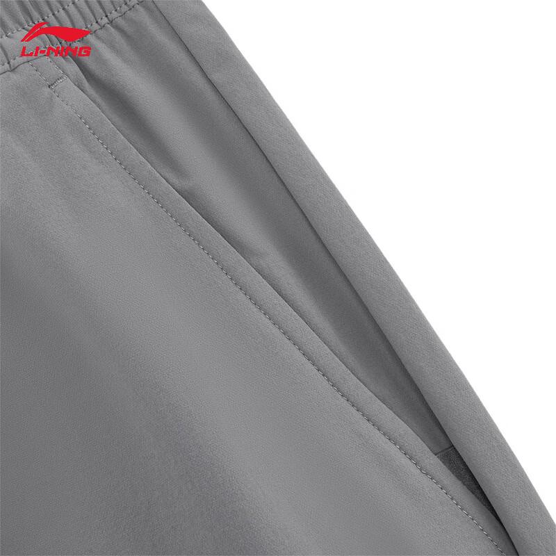 Li-Ning Wade Series Water-Repellent Warmth Training Pants