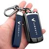 Vinfast Key Case High-End Modification for VVDI Car Aftermarket
