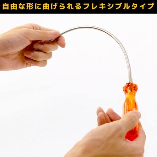 ENGINEER MagPick Magnetic Pick-Up Tool, Total Length: 410mm, TP-35