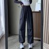 Solid Color High Waist Trousers Straight Sweat Pants Women Fashion Wide Leg Loose Pants  Sports