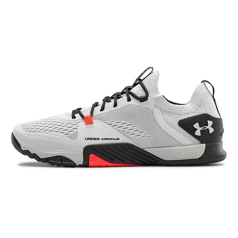 

Under Armour TriBase Reign 2 Halo Grey 3022613-101 40