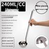 Wutuo Stainless Steel 10oz Measuring Spoon with Hook