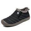 Plush Snow Boots Slip-on Cotton Shoes Winter Warm Casual Sports Shoes Walking Flats Waterproof Daily Shoes