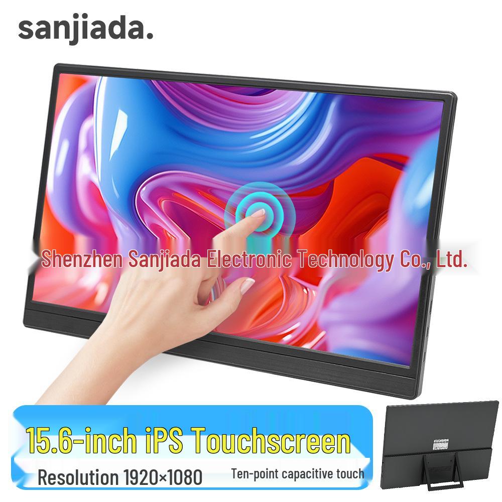 15.6" Portable IPS Monitor with Stand and Built-in Speakers for Office and Gaming