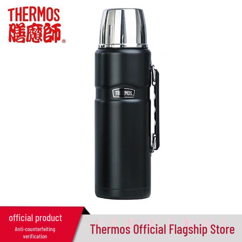 

THERMOS Large Capacity Stainless Steel Insulated Bottle