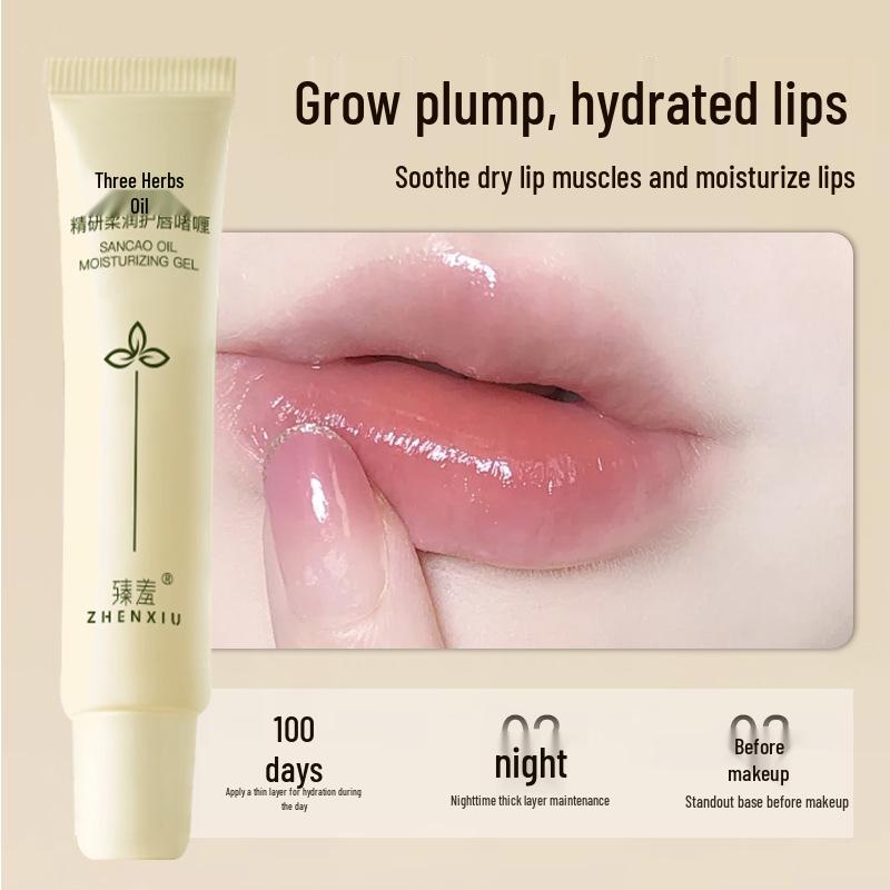 Zhenxiu Herbal Lip Balm: Soften, Moisturize & Reduce Lip Lines 