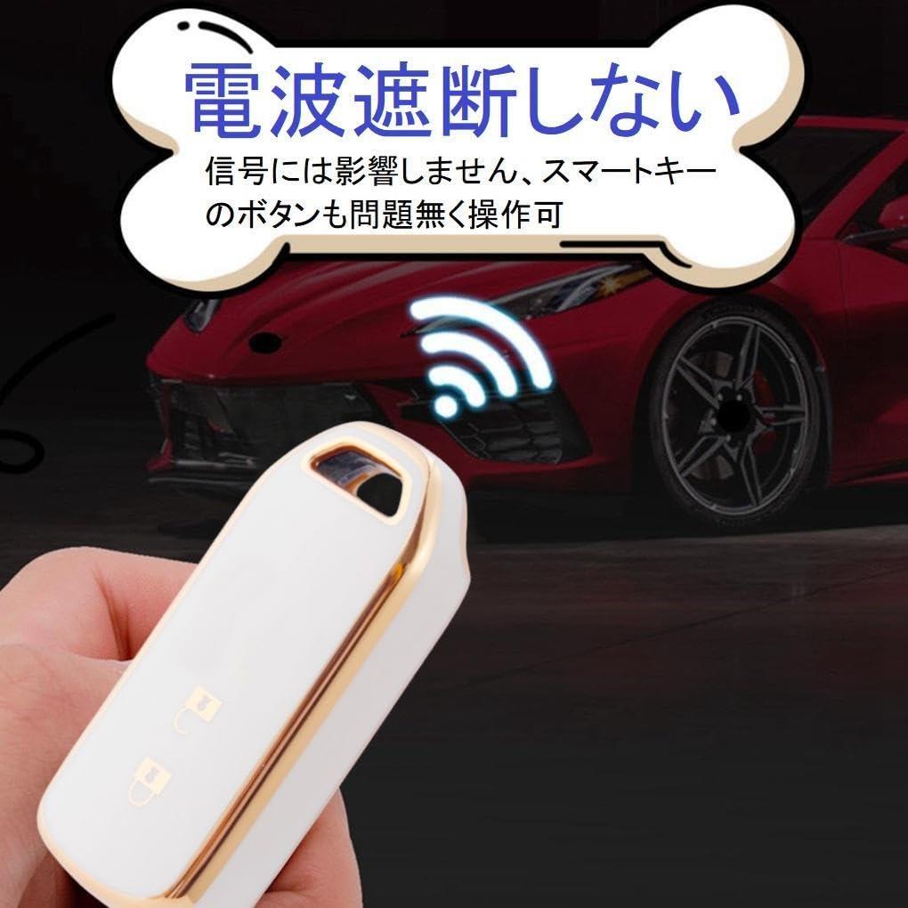 Key Case Compatible with Honda NBOX Custom Key Cover Smart Key Case Panda Key Holder Gold White [HOYZE] N-BOX N-VAN N-ONE