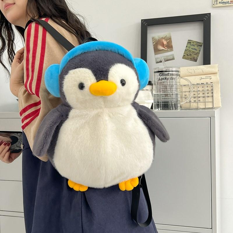 Cute Penguin Plush Backpack Kawaii Wear Headphones Penguin Doll Large Capacity Women Popular Fashion Bag Birthday Gift Phone Bag