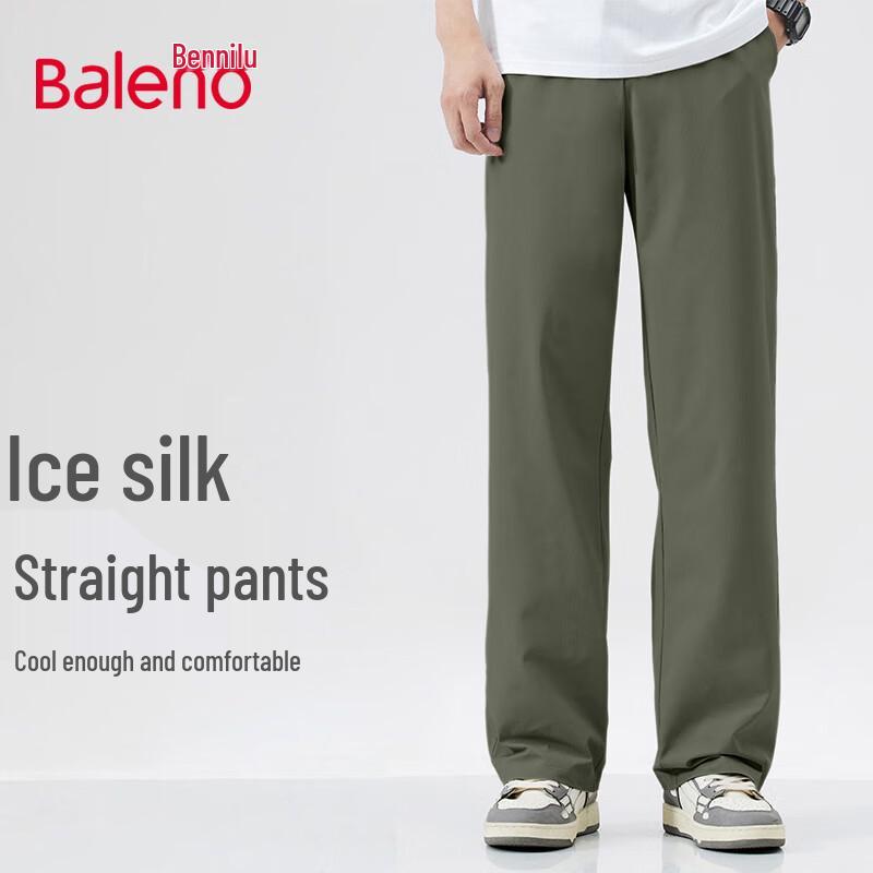 Baleno Men's Summer Ice Silk Straight Leg Casual Pants