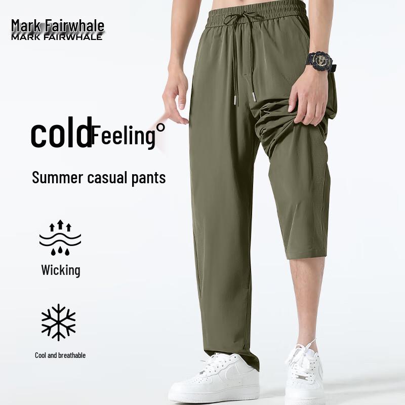 Mark Fairwhale Men's 2025 Summer Breathable Mesh Cargo Curved Trousers