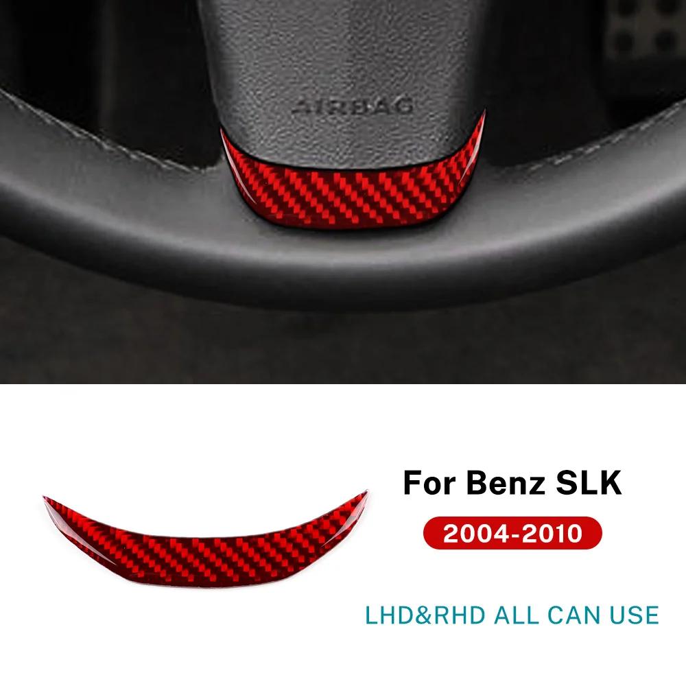 Mercedes Benz SLK R171 2004 2005 2006 2007 2008 2009 2010 İçin Gerçek Yumuşak Karbon Fiber Direksiyon Simidi Kaplama Çıkartması Aksesuarlar