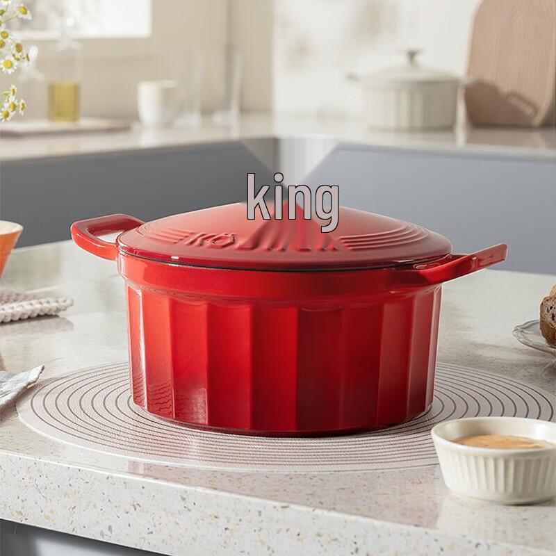 Kambach Enamel Cast Iron Micro-Pressure Stew Pot