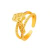 Douyin Bestseller: Copper Coin Treasure Basin Yuanbao Ring - Fashionable Gift for Girlfriend