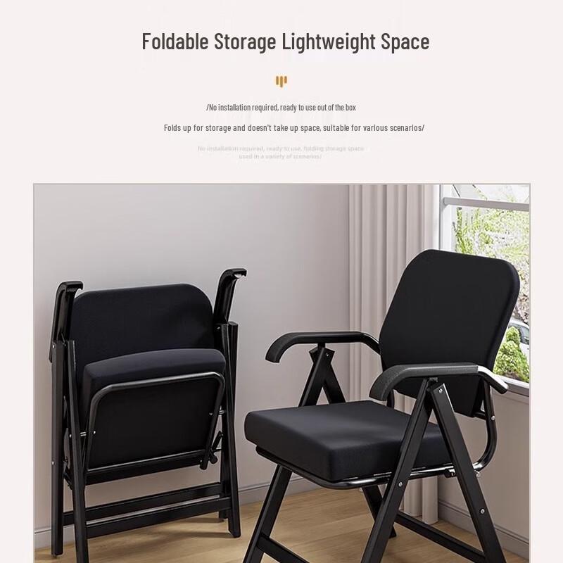 Nufeng Foldable Office and Home Chair