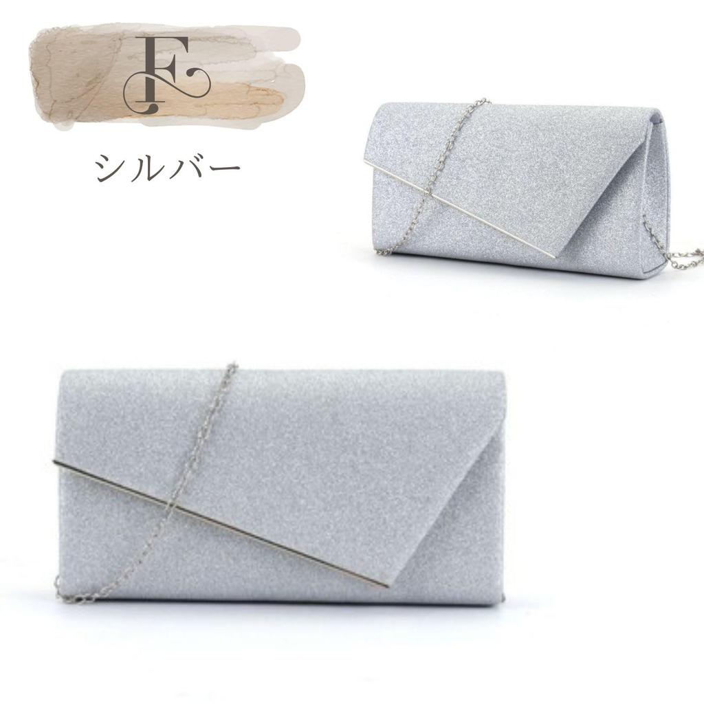 Harujio Damen Umhängetasche mit Kette, Clutch Tasche, Perfekt für Hochzeiten, Partytaschen, Formelle Anlässe, Hochzeitsfeiern, Konfirmation