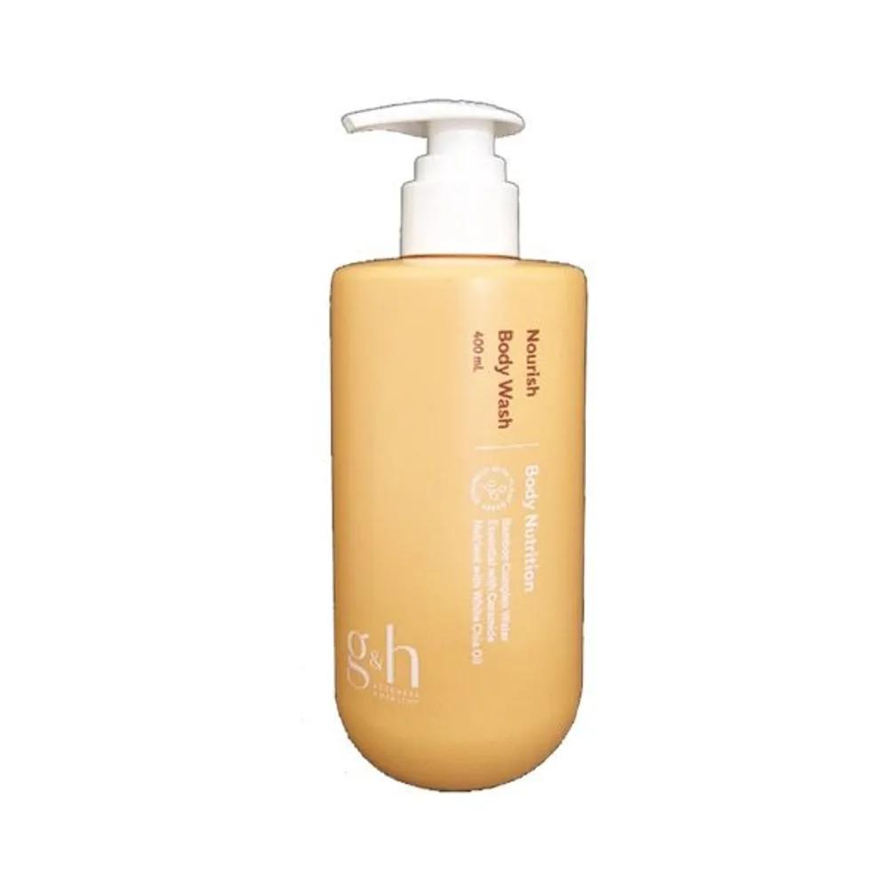 AMWAY g&h Nourish Body Wash 400ml