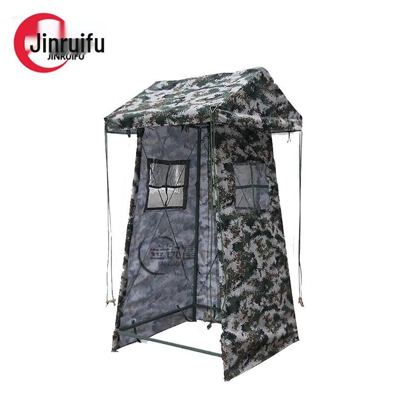 JinRuiFu Field Outpost Tent
