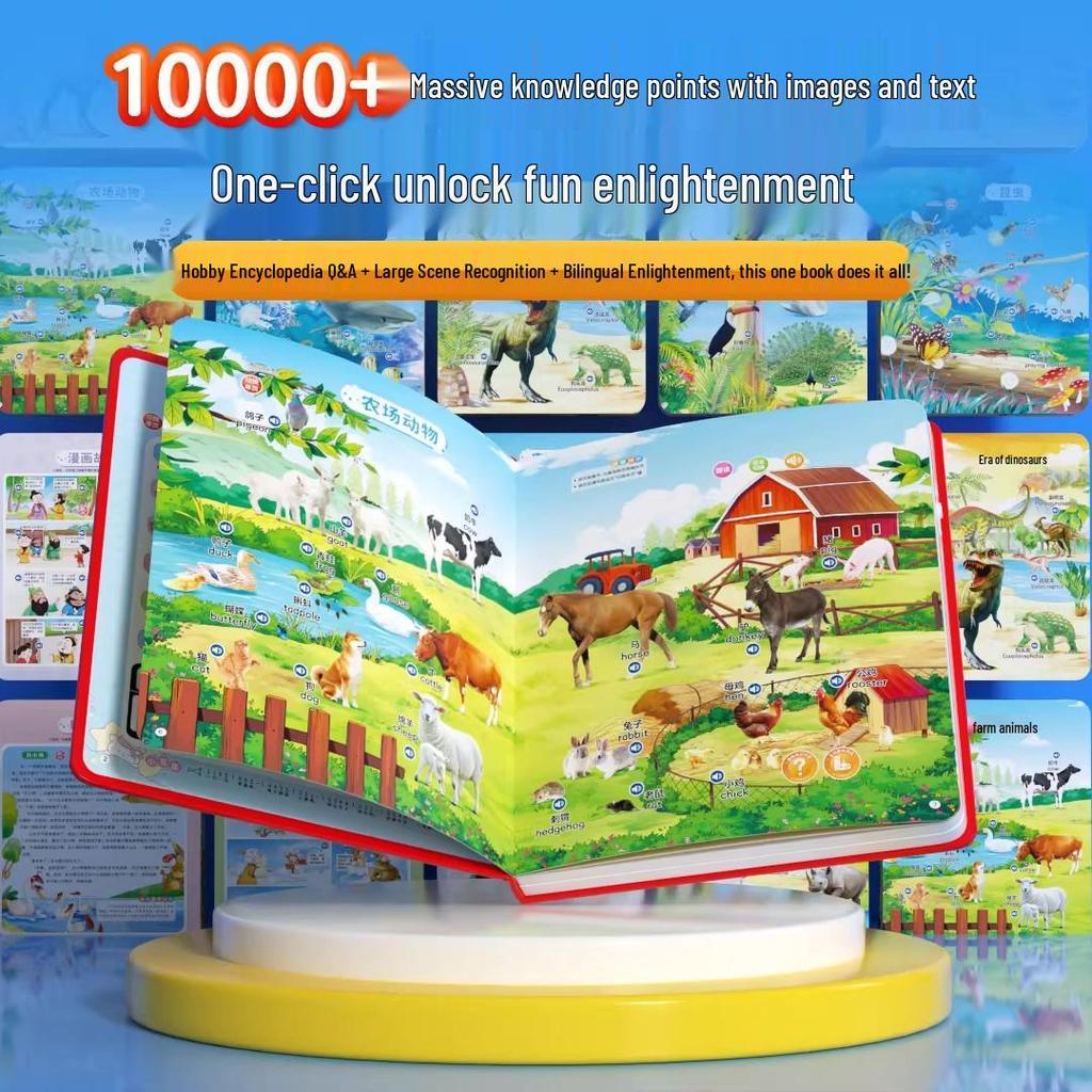 Interaktives Früherziehungs-Touch-and-Read-Soundbuch mit KI-Geschichten & Kinderliedern