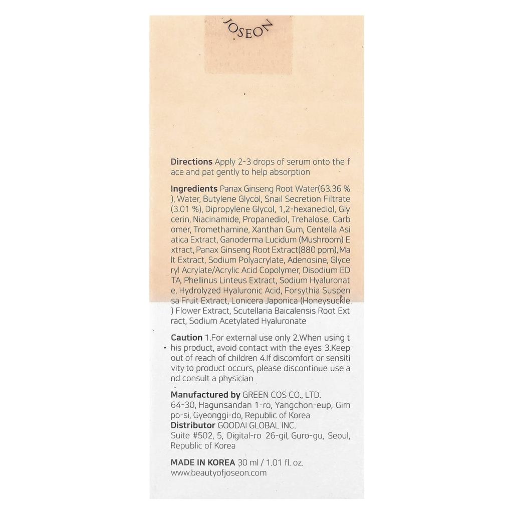Revive Serum, Ginseng + Snail Mucin, 30Ml(1.01Fl Oz)