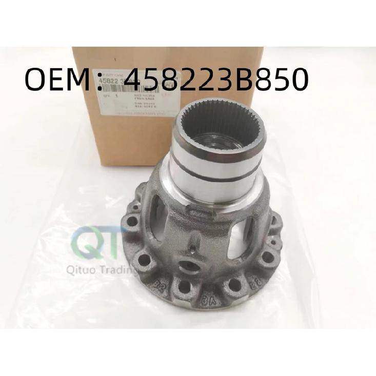НОВЫЙ 458223B850 A6MF1 A6MF2 Крышка дифференциала полного привода трансмиссии 45822-3B850 Для Hyundai Kia