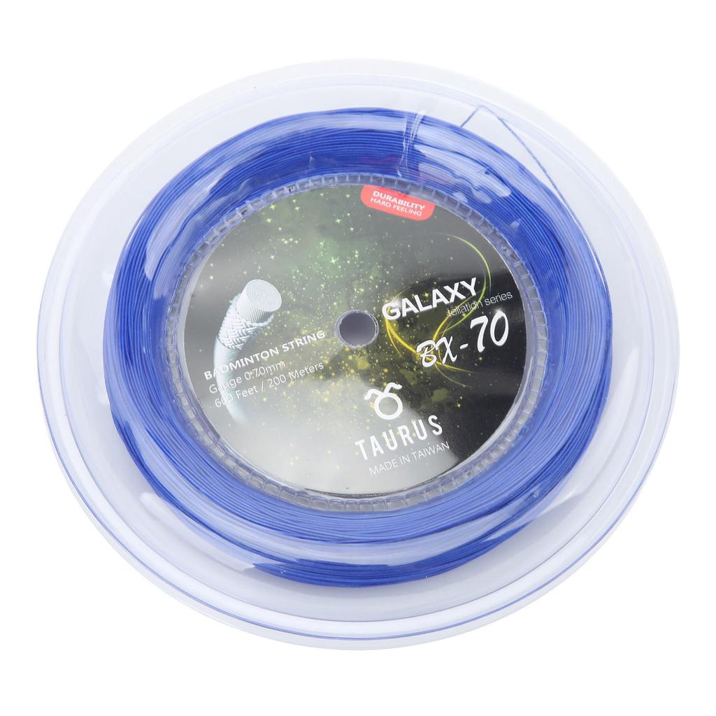 POWERTI BX70 Badmintonschläger Saite Hochelastische Nylon Badmintonschläger Saite 0,7mm Badminton