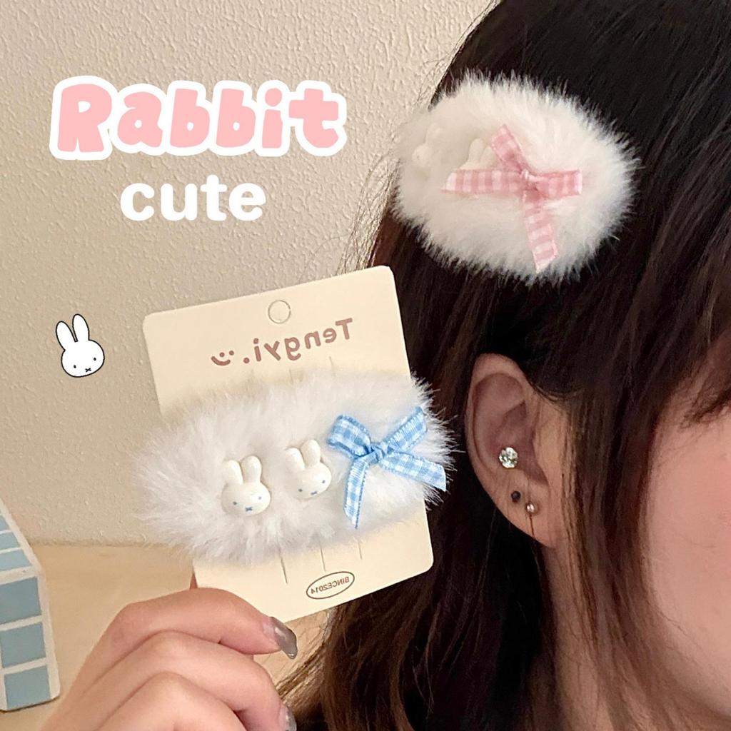 New Autumn/Winter Bow Plush Rabbit Fur Hair Clip - Sweet Girlish BB Clip