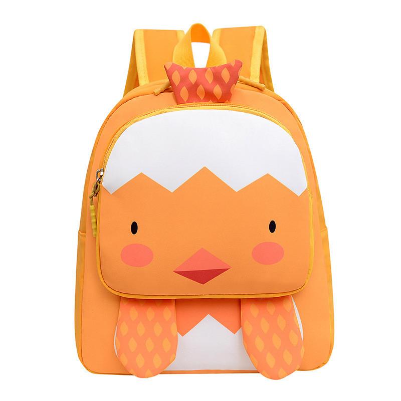 Charming Kids School Backpack Breathable Nylon Material With Fun Animal Designs And Large Capacity