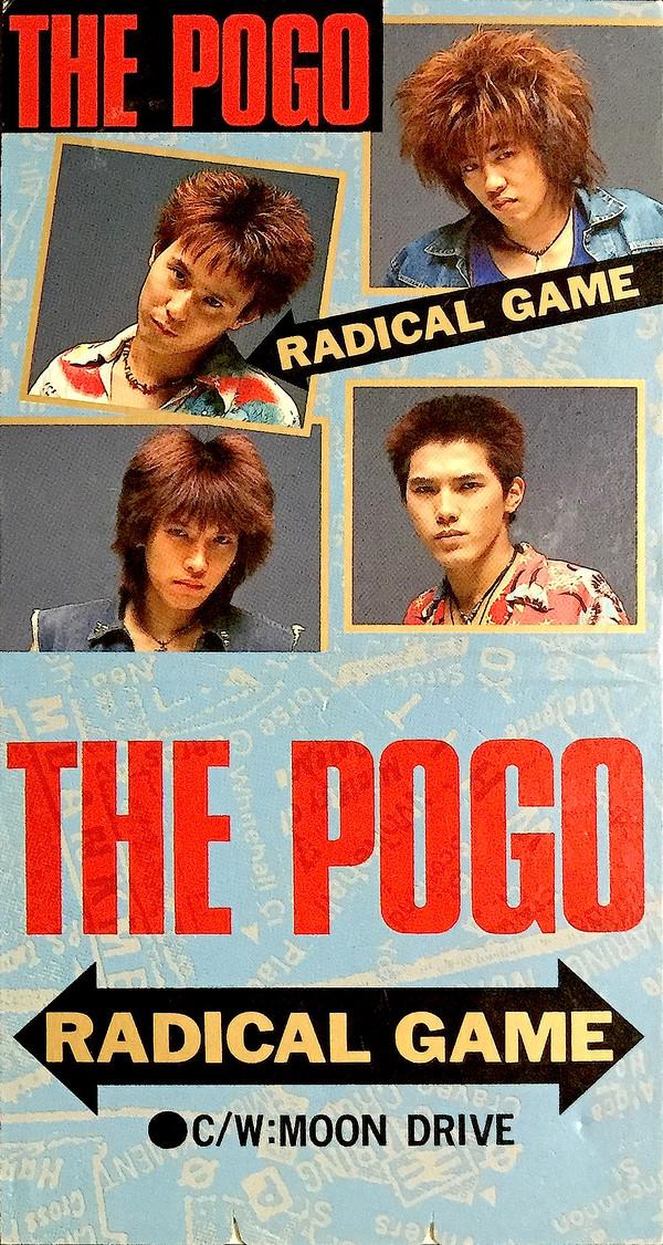 

CD POGO - RADICAL GAME 10JC443 Japan Record 1989 Japan Rock Used