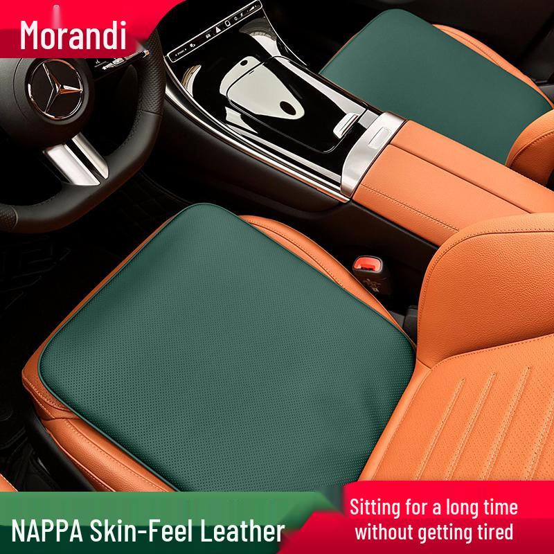 Morandi Nappa Leather All-Season Car Seat Cushion for Mercedes-Benz E-Class/C-Class/GLC/GLB/GLE