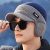 Keep Warm Dad Hat Thickened Ear Protection Stylish Couples Hats  Outdoor Activities