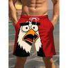 Men's Stylish Printed Beach Shorts with Cute Animal Prints