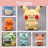 Adorable Pokemon Plush Keychains Featuring Pikachu, Squirtle, Charmander, Bulbasaur And Eevee Perfect For Collectors!