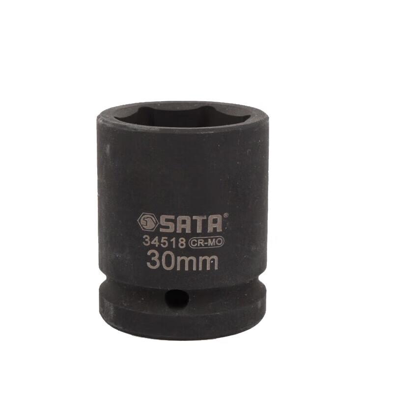 SATA 3/4" Drive Hexagonal Impact Socket