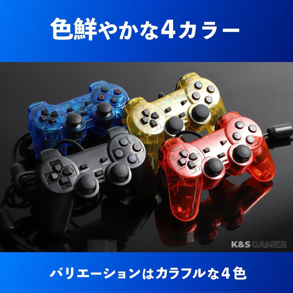 K&SGAMER PS2 Wired Controller, PlayStation 2 Compatible Analog Controller (Black)