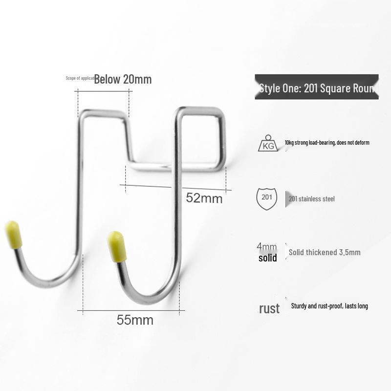 

304 Stainless Steel S-Shaped Double Hook for Bathroom and Kitchen