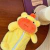 Large Capacity Capybara Lulu Plush Crossbody Bag Persimmon Cartoon Plush Pencil Case  Office
